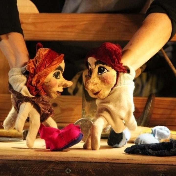  והגמדים לרשת