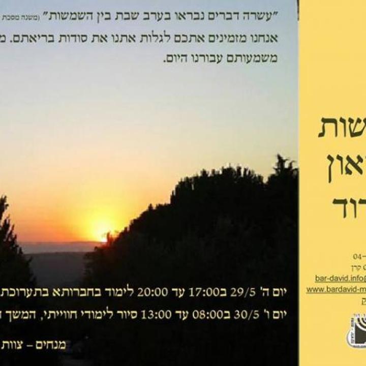 1538686_809642885713104_96587598593016144_n