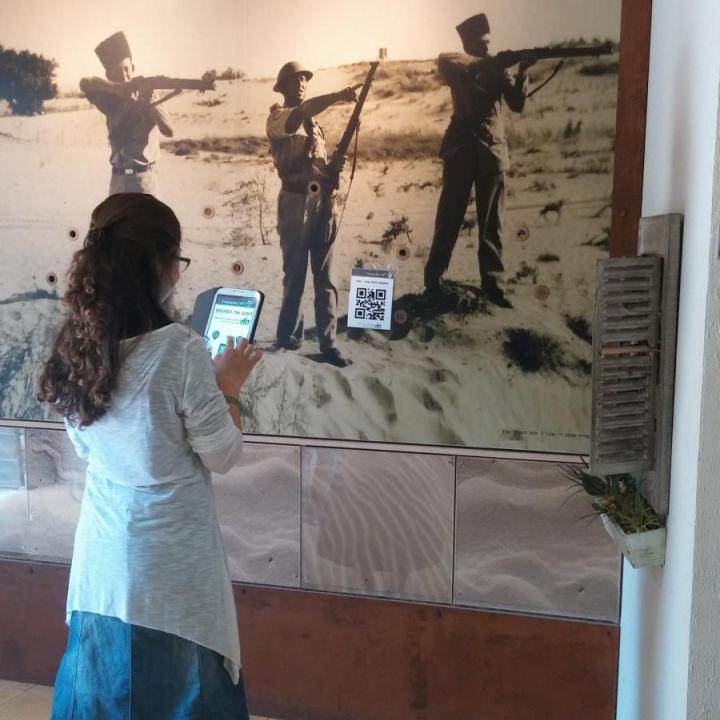 20150420_135538 חתוך_0