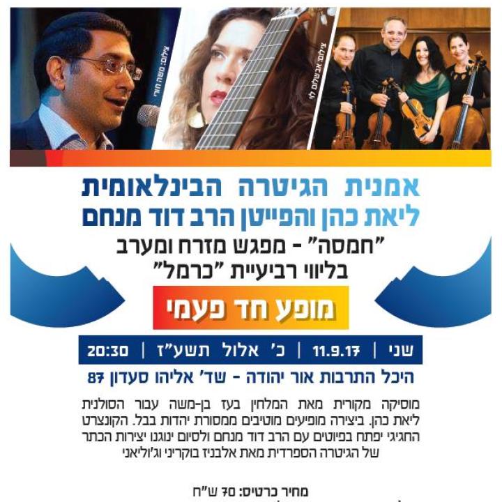 20621142_833825306784857_7990663051501946109_n