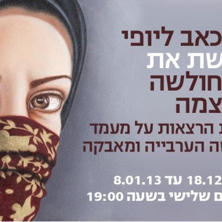 255125_468336993207994_361734116_n_0