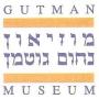 logogutman