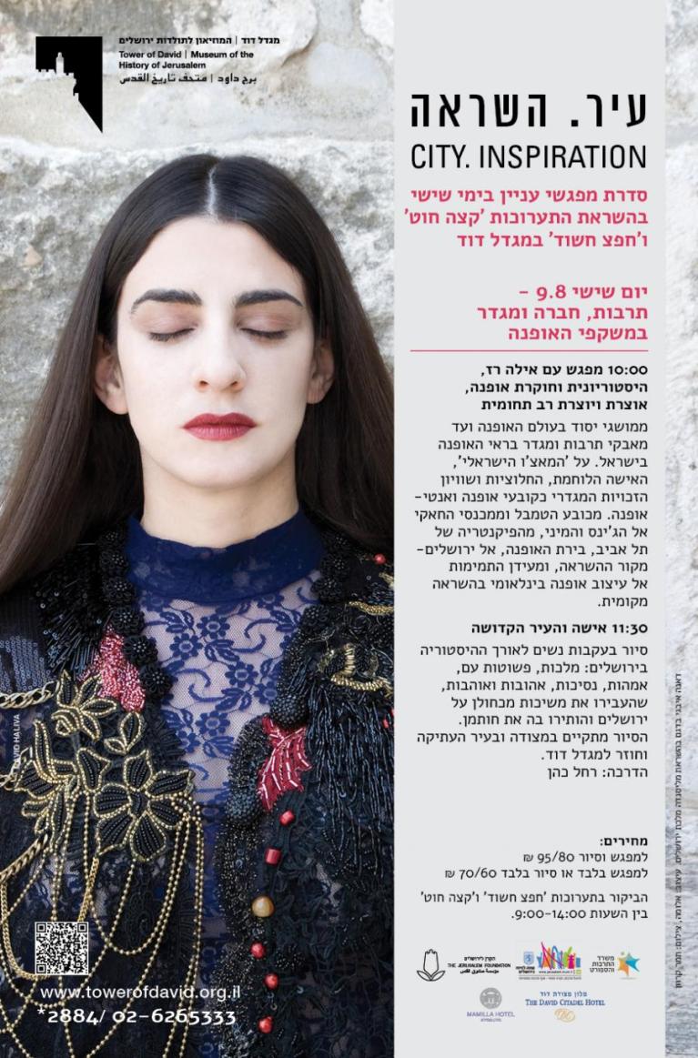  רז 9813